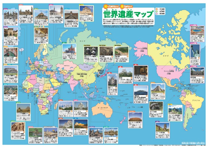 阿森纳调研,阿克利乌什,赛事,世界杯,2022年世界杯,足球比赛,国际足球赛事,世界杯赛程,世界杯冠军,世界杯新闻,世界杯直播,世界杯历史,世界杯门票