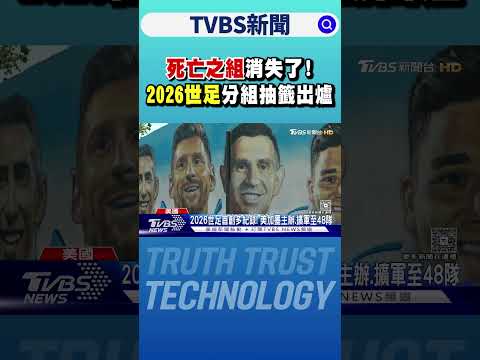 马竞可能撤,回大都会球,场申办,世界杯,2022年世界杯,足球比赛,国际足球赛事,世界杯赛程,世界杯冠军,世界杯新闻,世界杯直播,世界杯历史,世界杯门票