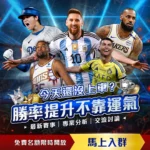 砥砺前行,刘军帅海牛,防线坚如磐,世界杯,2022年世界杯,足球比赛,国际足球赛事,世界杯赛程,世界杯冠军,世界杯新闻,世界杯直播,世界杯历史,世界杯门票