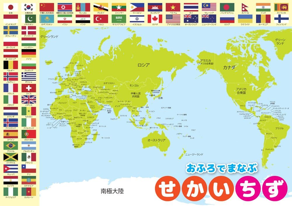 马竞可能撤,回大都会球,场申办,世界杯,2022年世界杯,足球比赛,国际足球赛事,世界杯赛程,世界杯冠军,世界杯新闻,世界杯直播,世界杯历史,世界杯门票