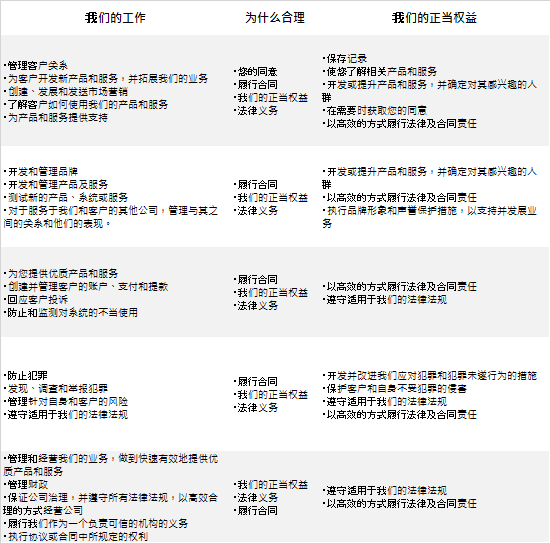曼联大胜南,安普顿,阿玛德帽子,世界杯,2022年世界杯,足球比赛,国际足球赛事,世界杯赛程,世界杯冠军,世界杯新闻,世界杯直播,世界杯历史,世界杯门票