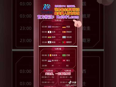 库里缺阵,勇士队以,战胜灰熊,世界杯,2022年世界杯,足球比赛,国际足球赛事,世界杯赛程,世界杯冠军,世界杯新闻,世界杯直播,世界杯历史,世界杯门票