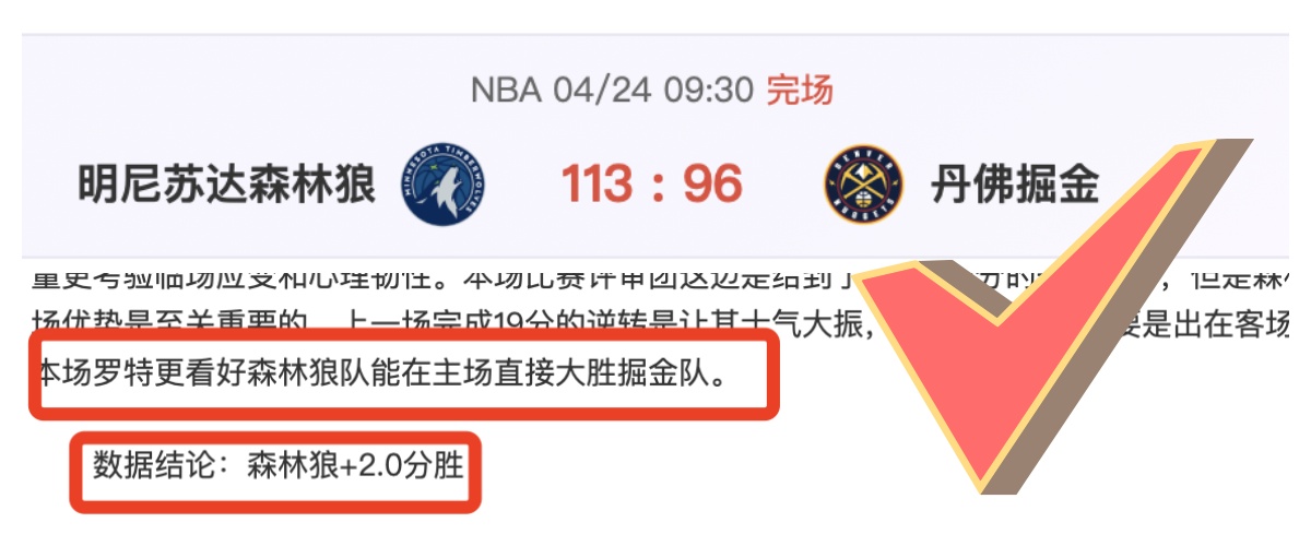 老友记,谈编剧深夜,讨论对,世界杯,2022年世界杯,足球比赛,国际足球赛事,世界杯赛程,世界杯冠军,世界杯新闻,世界杯直播,世界杯历史,世界杯门票