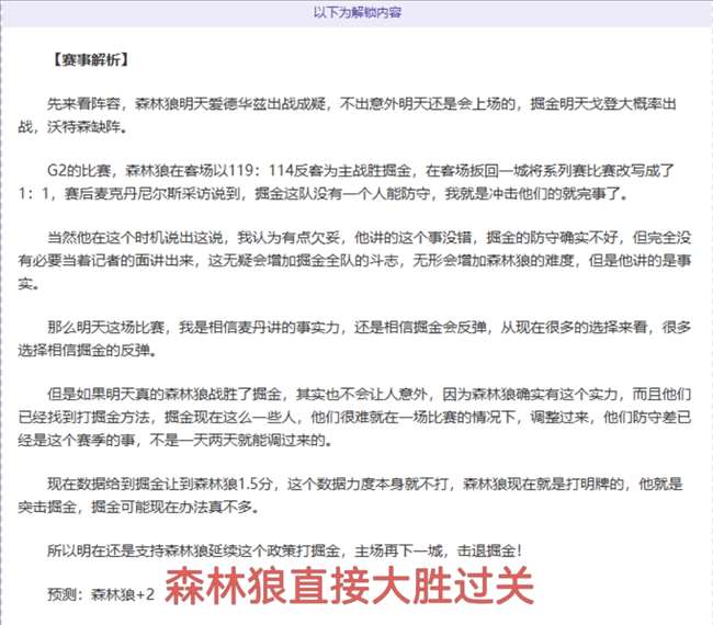 魔都漫步,奇塔迪尼故,地重逢,世界杯,2022年世界杯,足球比赛,国际足球赛事,世界杯赛程,世界杯冠军,世界杯新闻,世界杯直播,世界杯历史,世界杯门票