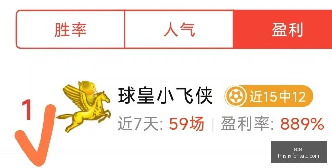 状态大爆,上期墨西联,已红,世界杯,2022年世界杯,足球比赛,国际足球赛事,世界杯赛程,世界杯冠军,世界杯新闻,世界杯直播,世界杯历史,世界杯门票