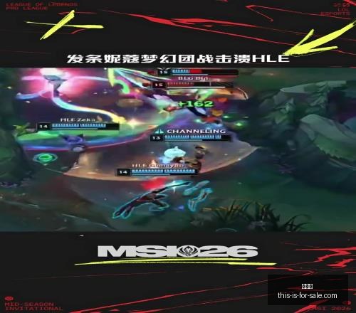 上海申花终,天首胜毛毅,军开启胜利,世界杯,2022年世界杯,足球比赛,国际足球赛事,世界杯赛程,世界杯冠军,世界杯新闻,世界杯直播,世界杯历史,世界杯门票
