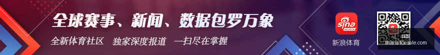 火花主场,能否打破连,败魔咒终极,世界杯,2022年世界杯,足球比赛,国际足球赛事,世界杯赛程,世界杯冠军,世界杯新闻,世界杯直播,世界杯历史,世界杯门票