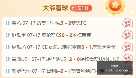 电竞战队转,会潮起,新赛季阵容,开运体育,开运体育官网,开运体育app,开运体育平台