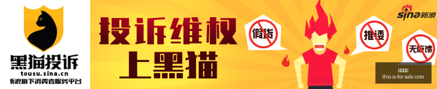 电竞焦点战,将至,品牌战队蓄,开运体育,开运体育官网,开运体育app,开运体育平台