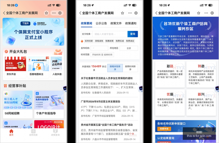 某品牌电竞,椅发布,舒适体验获,开运体育,开运体育官网,开运体育app,开运体育平台