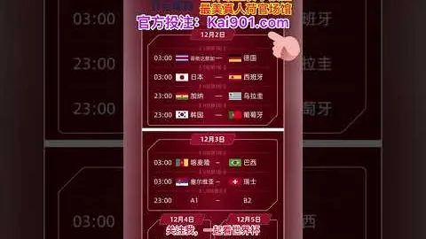 库里缺阵，勇士队以121-113战胜灰熊