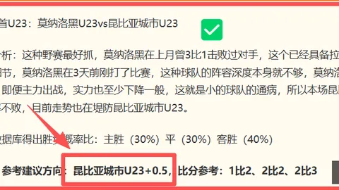 剑侠情缘手游新版本速递：立即体验梦华录预约开启，少侠速来一探究竟