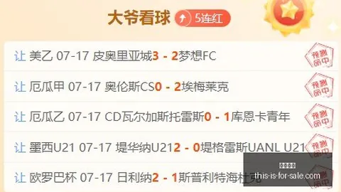 电竞战队转会，开运体育，潮起，新赛季阵容引期待