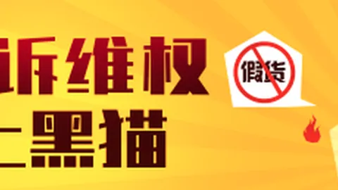 电竞焦点战将，开运体育平台，至，品牌战队蓄势待发